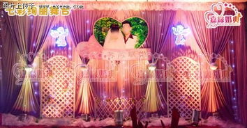 嘉緣婚典周年慶 與你共享喜慶時光，婚慶活動策劃盛宴火爆開啟